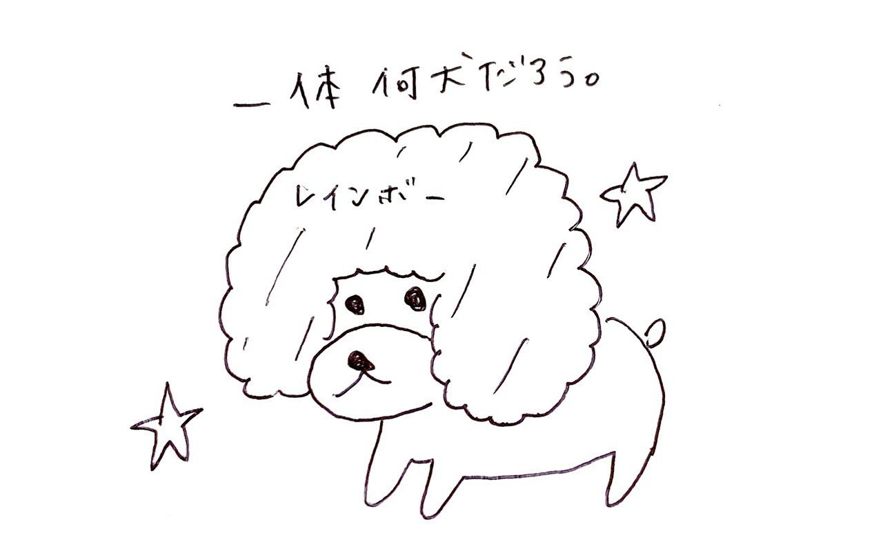 リラックマ すみっコだけじゃない しみじみとsan Xをちょっと語ります Popoi Note リラックマ すみっコだけじゃない しみじみとsan Xをちょっと語ります Popoi Note