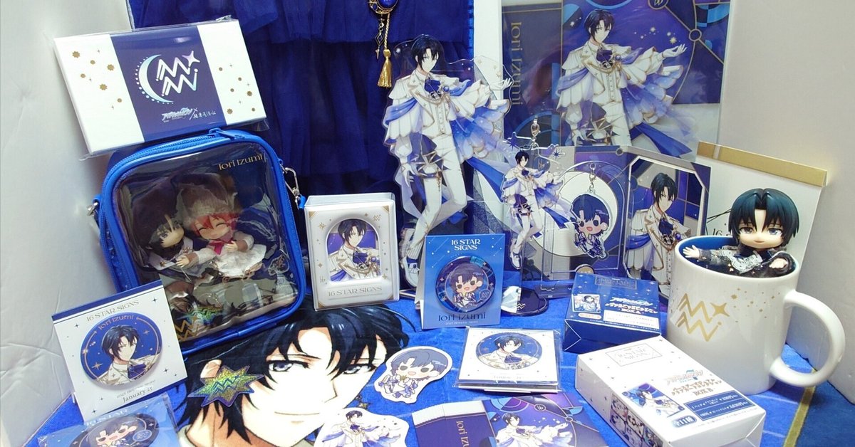 アイナナ 和泉一織 グッズまとめ 4/13追記あり】和泉一織 Birthday Store グッズ|瑠々♭♭
