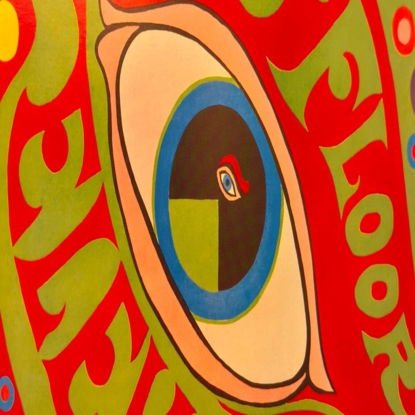 The 13th Floor Elevators / The Psychedelic Sounds of the 13th