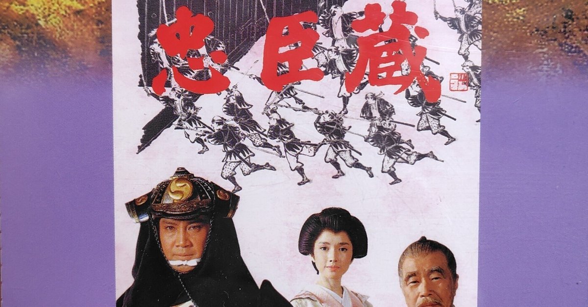 Amazon.co.jp: 赤穂精義内侍所 39冊 不揃い 江戸 古文書 赤穂
