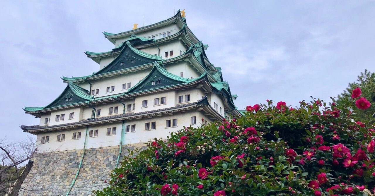 日本名城物語　/　珍しい写真と、貴重な資料で綴る古城の秘話！　｜｜ オールカラー徹底図解日本の城｜株式会社ワン・パブリッシング