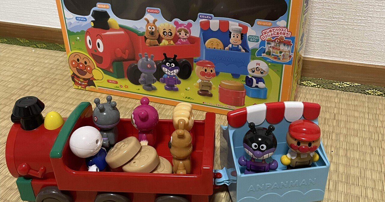 アンパンマンはじめてハウスドールセット わくわくキャンピングカー(対象年齢:2歳以上) アンパンマンはじめてハウスドールセット アンパンマンとなかまたち  | アンパンマントイパーク｜バンダイ公式サイト バンダイ アンパンマン はじめてハウスドールセット わくわくキャンピングカー