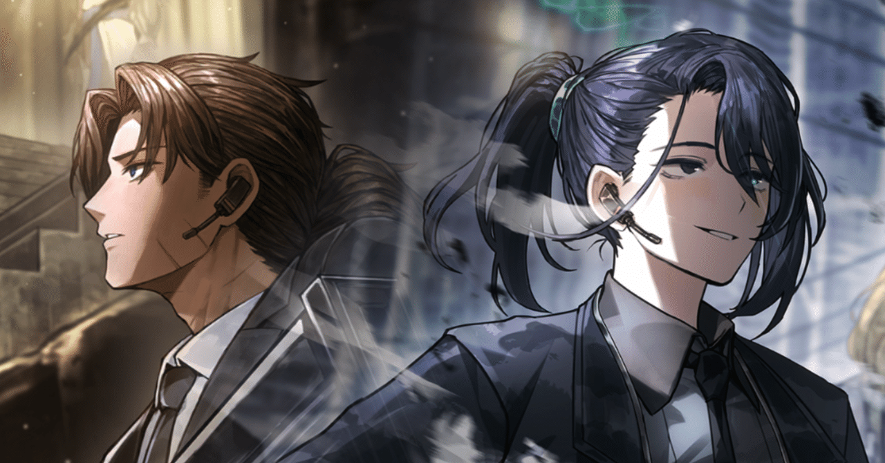 ここでは初撃必殺を貫く弾丸が語られる／交わった世界で刻まれる終止符