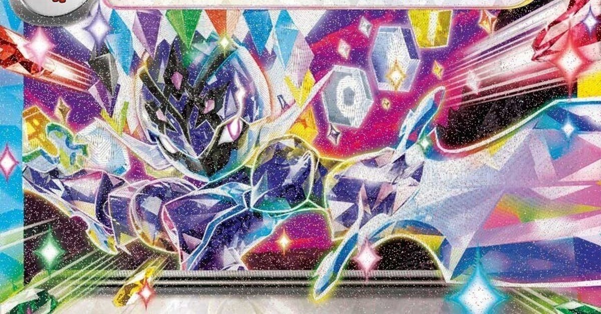 月刊ポケカ2年生 新レギュもソウブレイズデッキで遊ぼう｜ぐらさん
