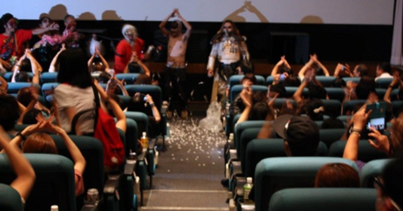 愛される映画館のつくりかた 塚口サンサン劇場の軌跡と奇跡 森田和幸 キネプレ編集長 note