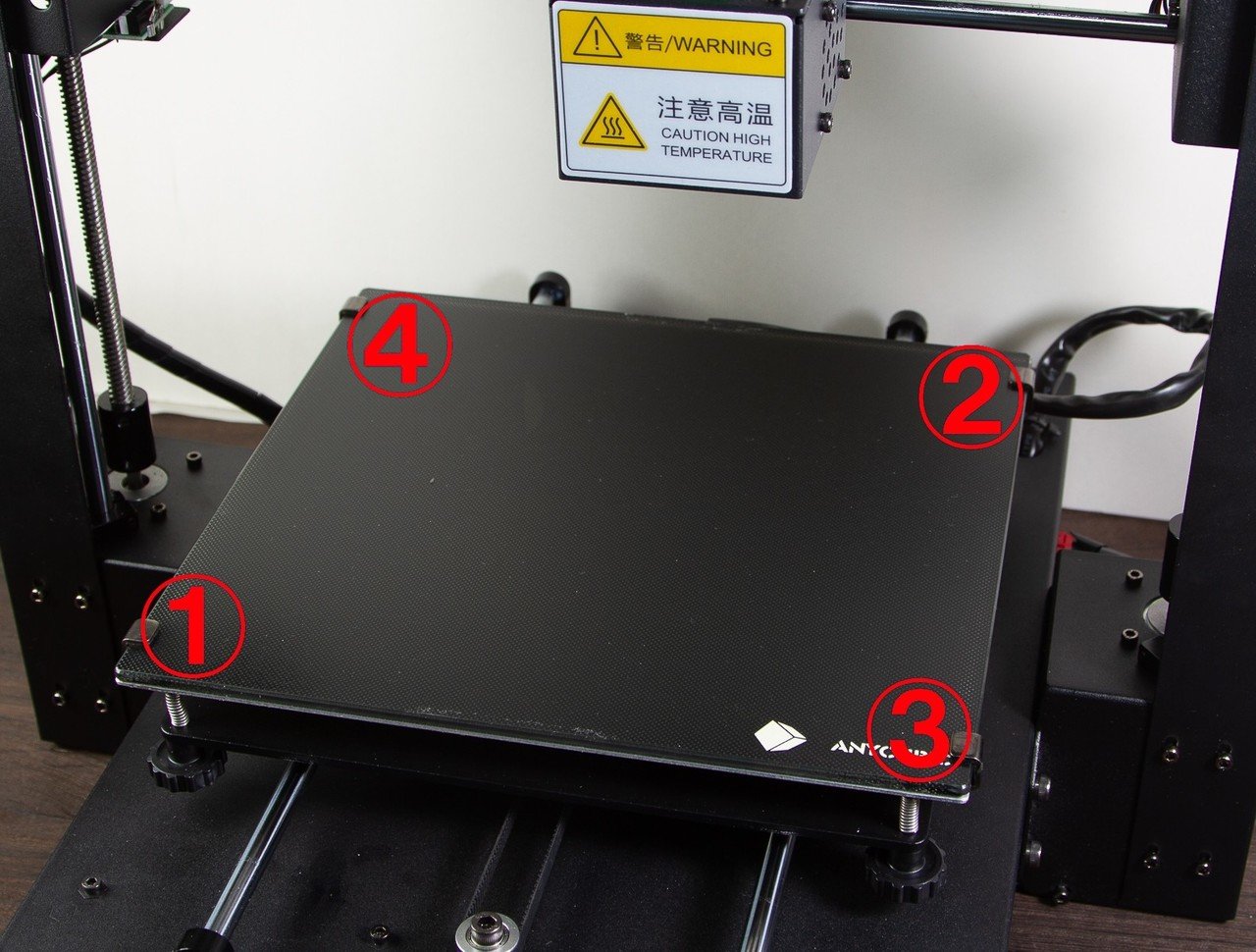 送料込 静音化 i3 mega AnyCubic メッシュレベリング おまけ付 送料込 静音化 i3 mega AnyCubic メッシュレベリング おまけ付