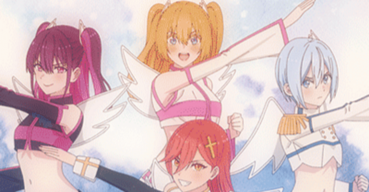 天使空挺隊は、本気だ｜依田芳人