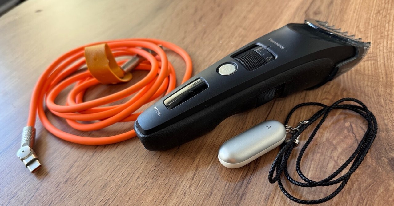 Panasonic EH-SA61-P☻お値下致しました‼️ ヨドバシ.com - パナソニック Panasonic スチーマー ナノケア EH