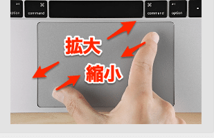 スクリーンショット 2019-12-18 13.41.05