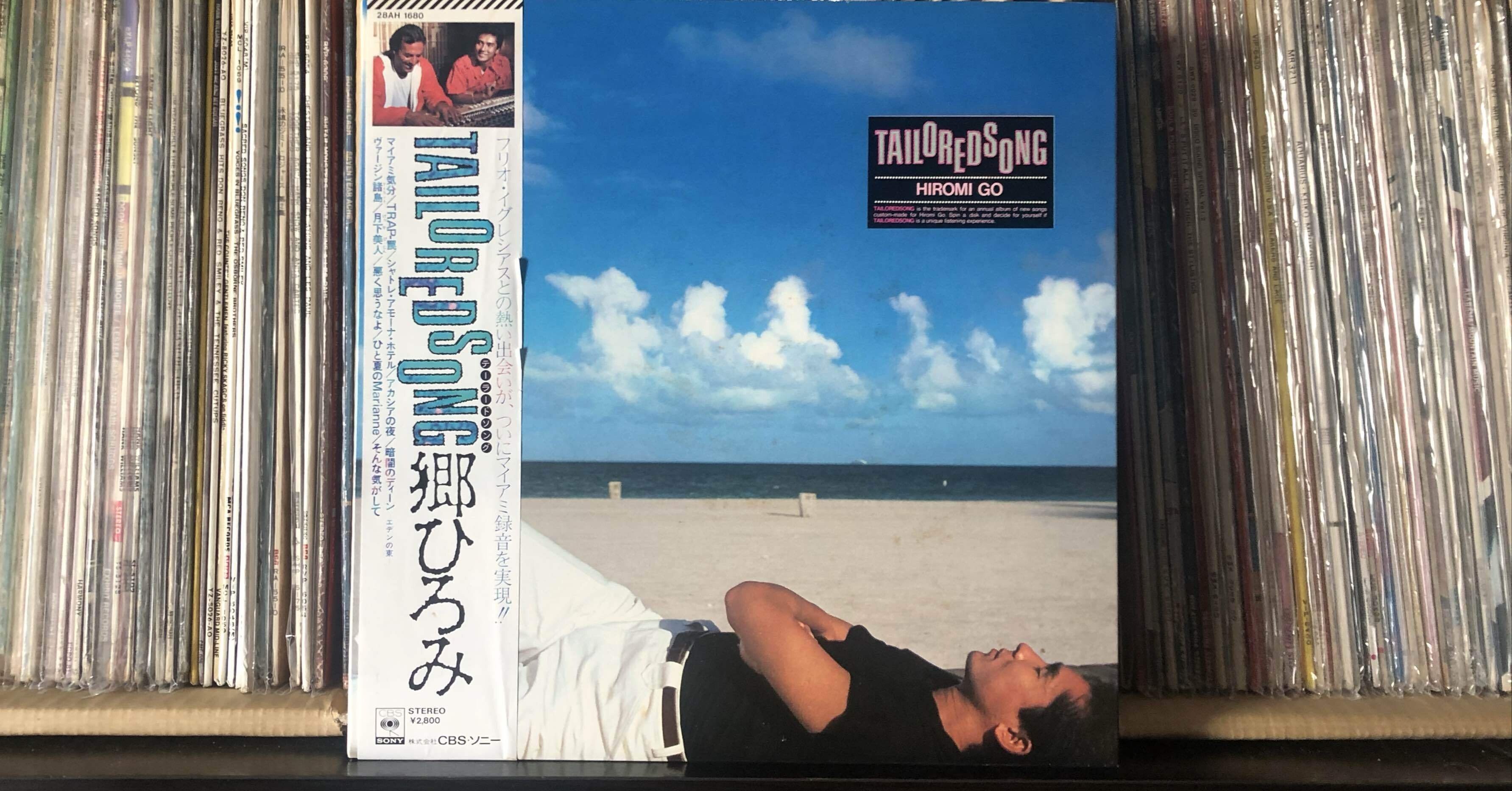 郷ひろみ 鏡 郷ひろみ 鏡 Amazon Music - 郷 ひろみのGOrgeous