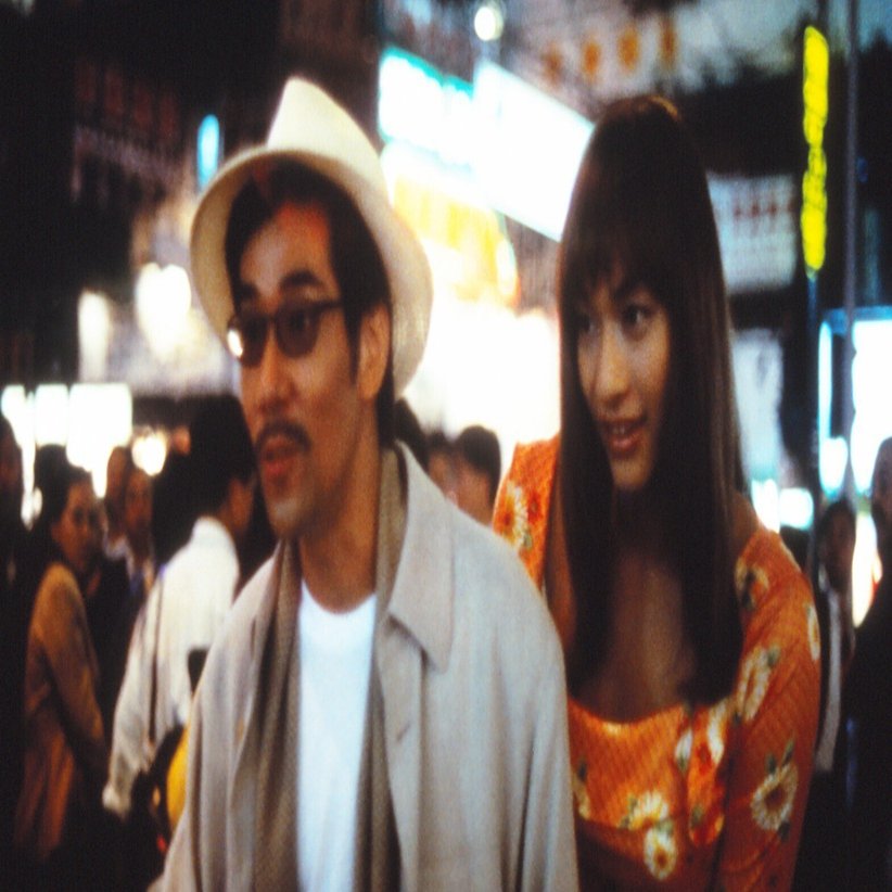 香取慎吾がうつむき気味な表情を見せる 白石和彌監督作『凪待ち