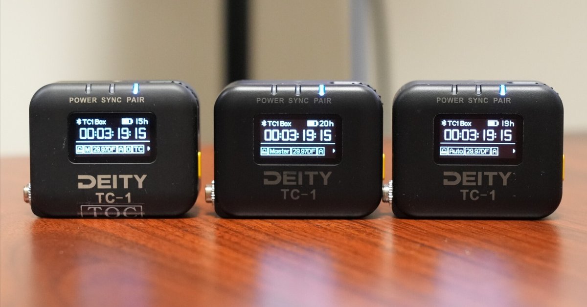 ワイヤレスでタイムコードを同期する機材「DEITY TC-1」を試して ワイヤレスでタイムコードを同期する機材「DEITY TC-1」を試して