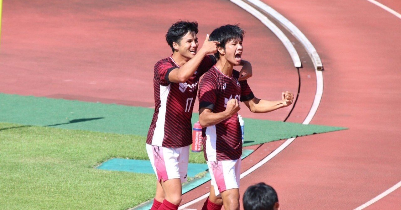 早稲田大学サッカー部半袖ジャージ 早稲田大学サッカー部半袖ジャージ