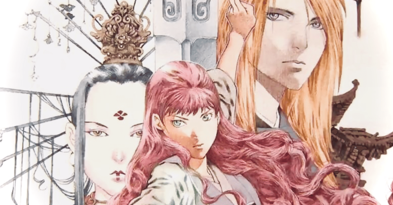 十二国記シリーズ「月の影 影の海」ざっくりストーリー要約｜ばくの子