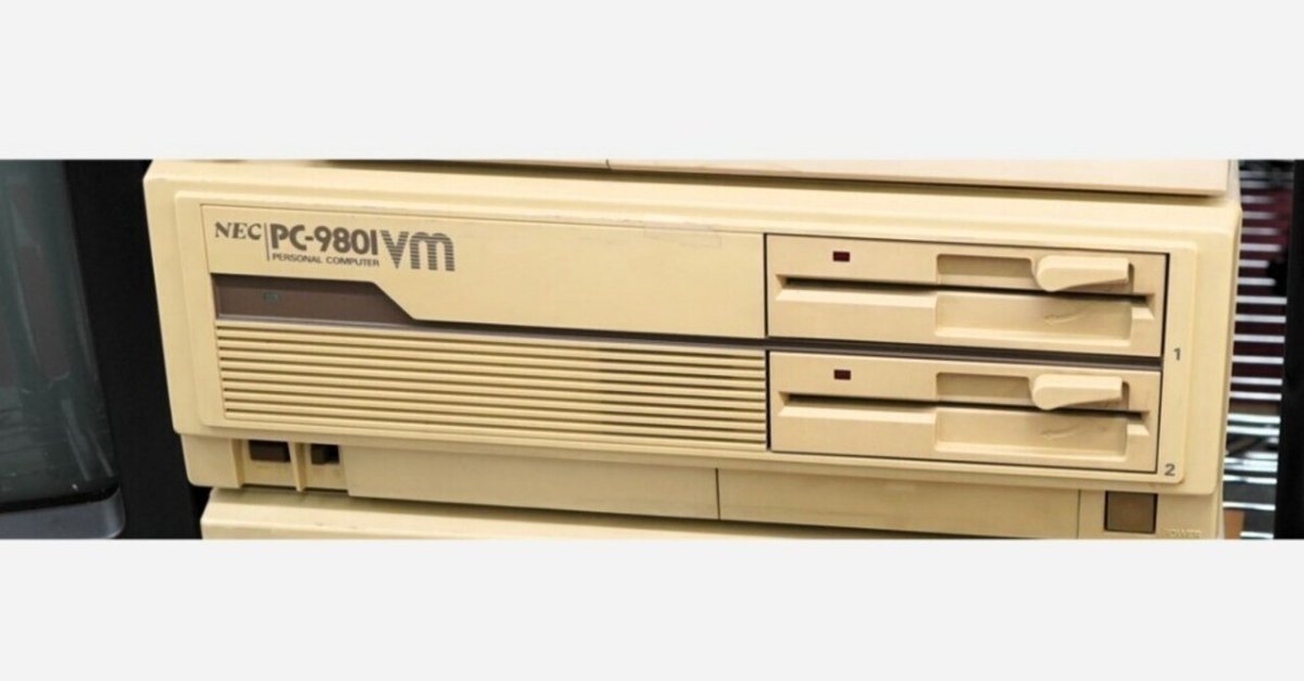 PC-9801VM - 98の標準機とも呼ばれた名機｜kzn