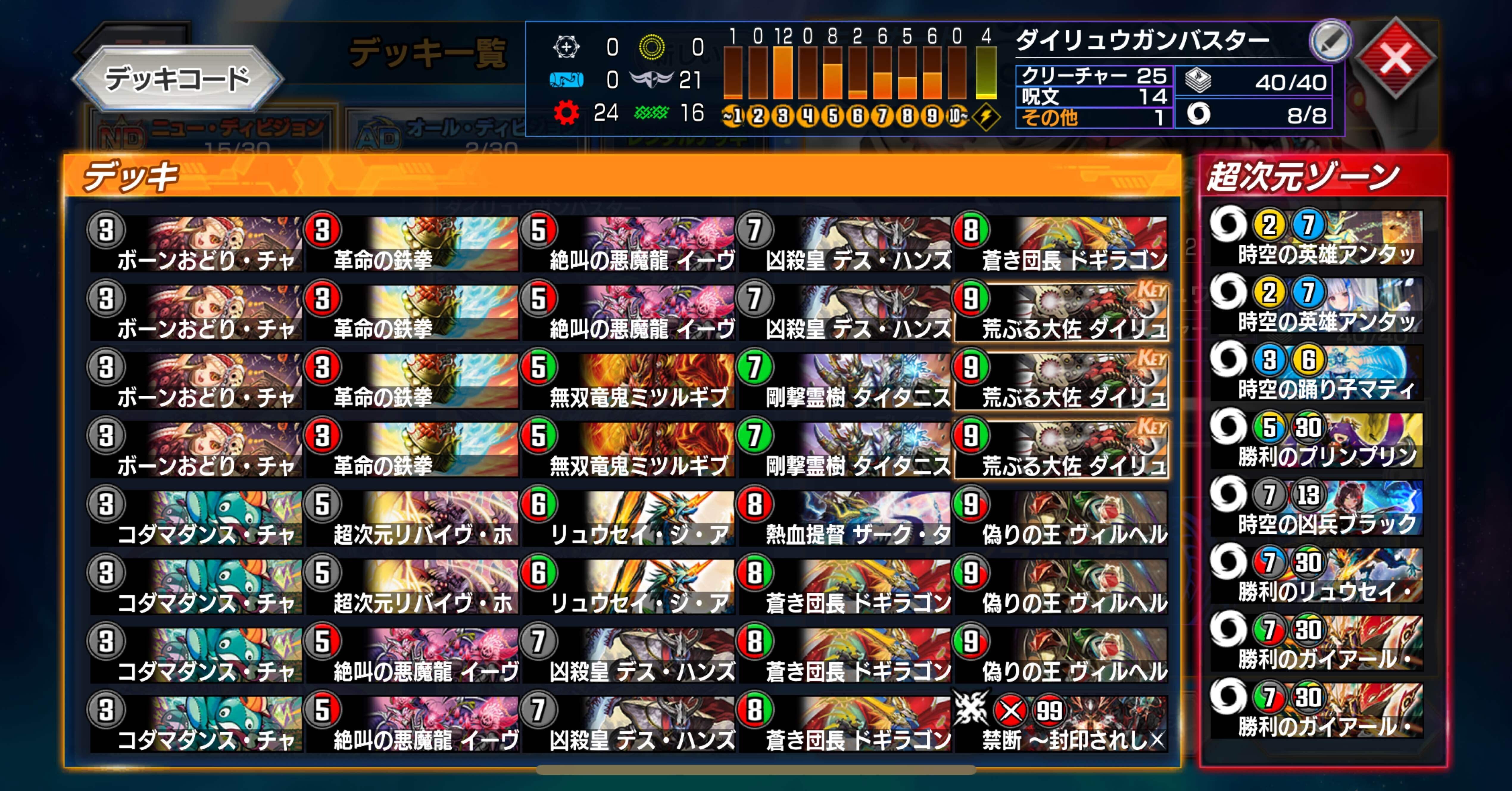 8e3e2a412e84b4383f323202c18a26