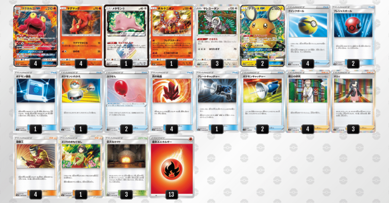 rectangle_large_type_2_99e3436