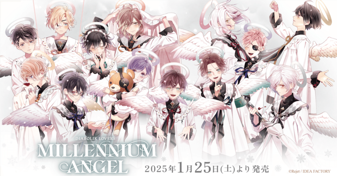 【希少！！】 🌹DIABOLIK LOVERS🌹 MILLENNIUM ANGEL グッズ発売!! ｜Rejet ピンズ・ピンバッジ・缶バッジ