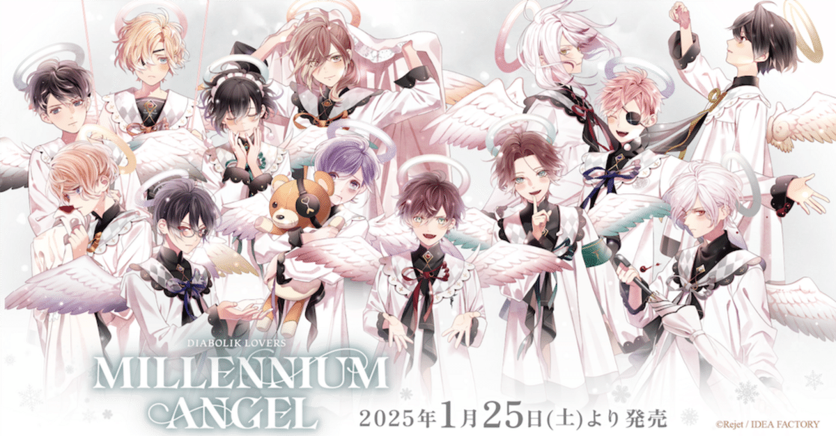 DIABOLIK LOVERS MILLENNIUM ANGEL ビッグ缶バッジ | 乙女向け
