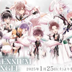 ピタゴラスプロダクションShining Stage 発売記念『教えてピタドル
