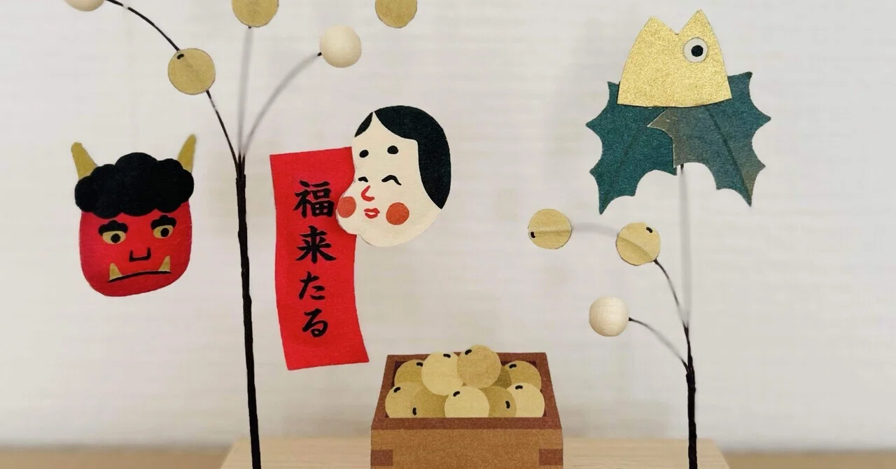 和の風物詩 粋に仕立てるゆらめく和紙ピック飾りの会 フェリシモ 和の風物詩 粋に仕立てるゆらめく和紙ピック飾りの会 フェリシモ