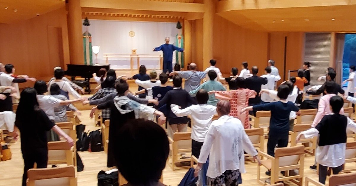 デパート 送料無料 中健次郎の気功の講習会 ｜気功のひろば (令和7年9月27日) その他
