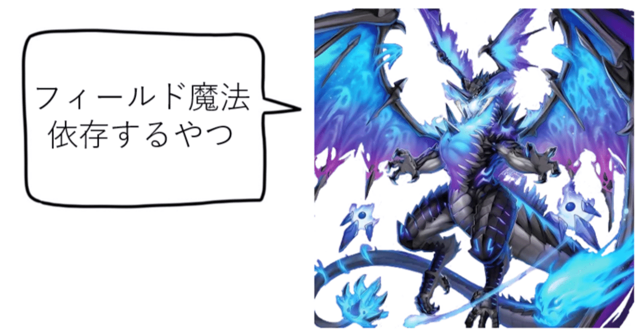 遊戯王MD】MDで灰滅はやれるのか？｜照風めめ