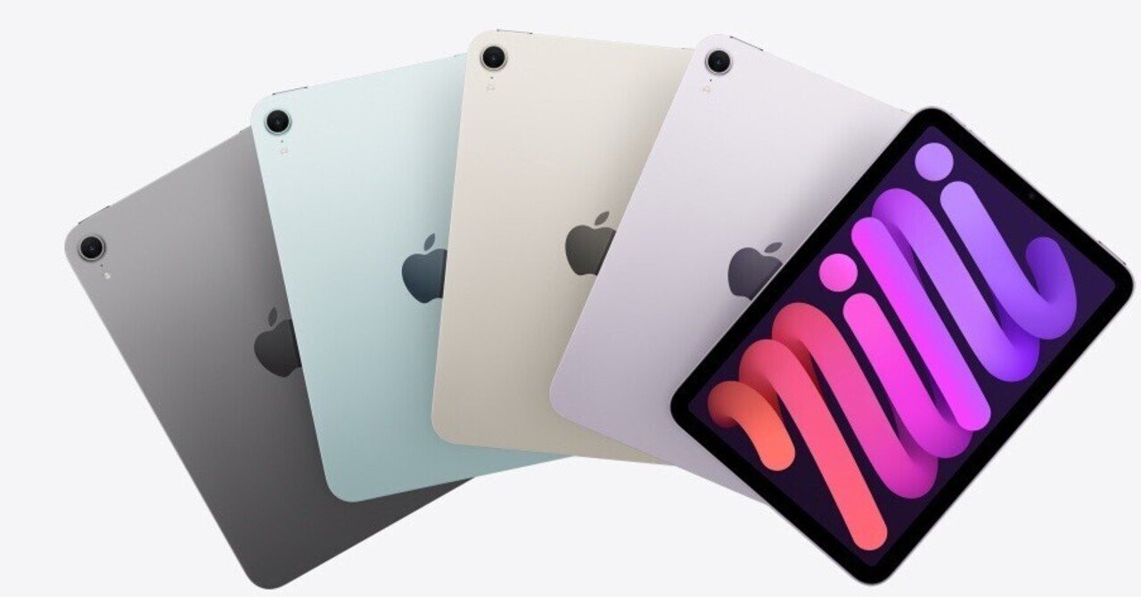 人事のプロはiPadの2台持ち]iPad mini購入レビュー｜とある会社の人事担当