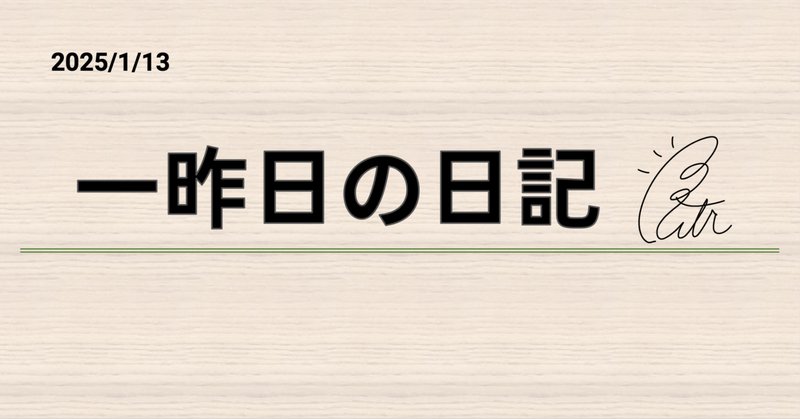 花宮初奈の217find! 内容まとめ#1~10｜デューク西郷