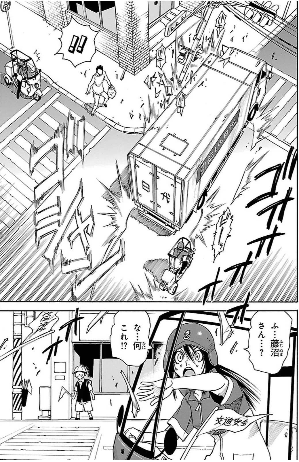 画像14