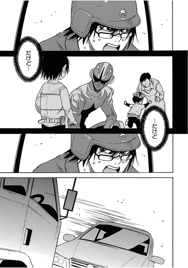 画像16