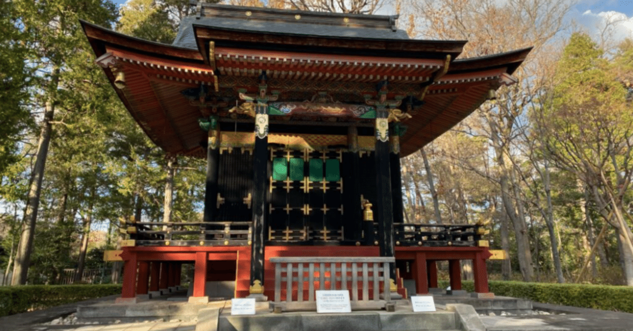 旧自証院霊屋:禅宗様(鎌倉時代)と和様(奈良時代)の折衷様 旧自証院霊屋:禅宗様(鎌倉時代)と和様(奈良時代)の折衷様