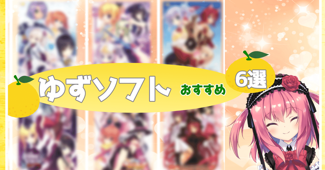 50 おすすめ 萌え アニメ アニメ画像