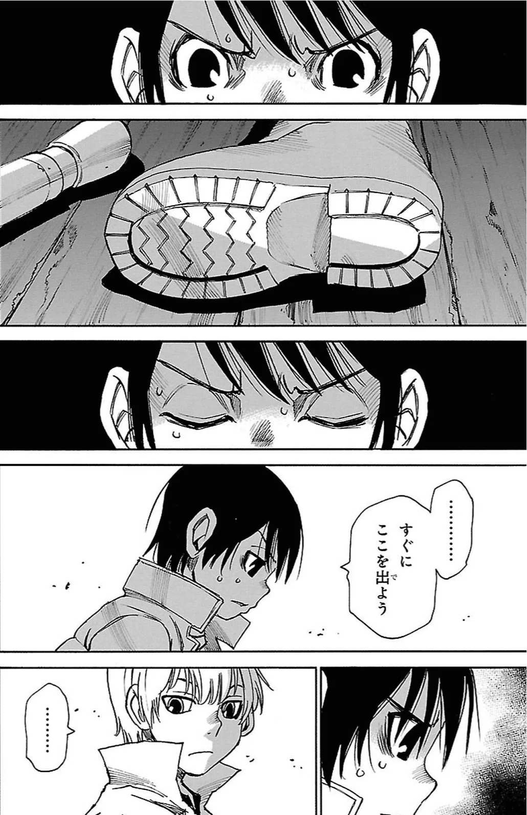 画像22