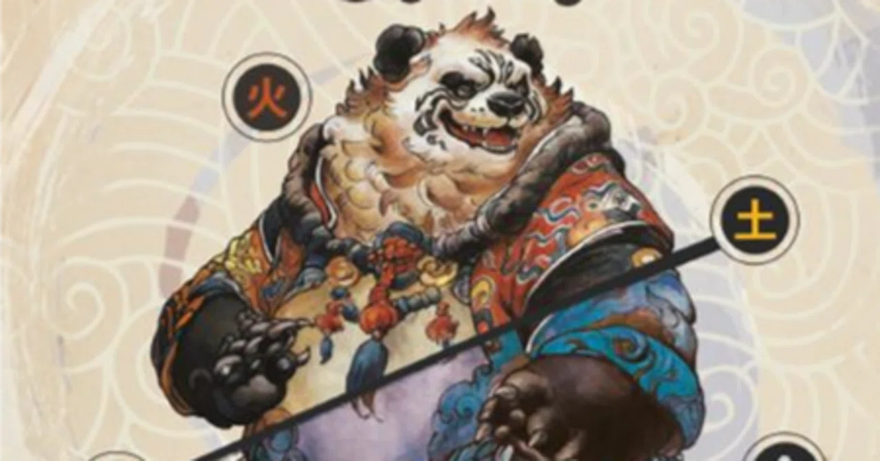 パンダスピン(Pandaspin) 日本語説明書｜春
