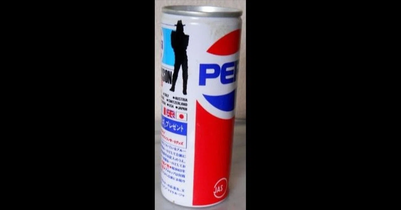 マイケル・ジャクソン×ペプシ：1988年日本ツアー缶の魅力を徹底解剖