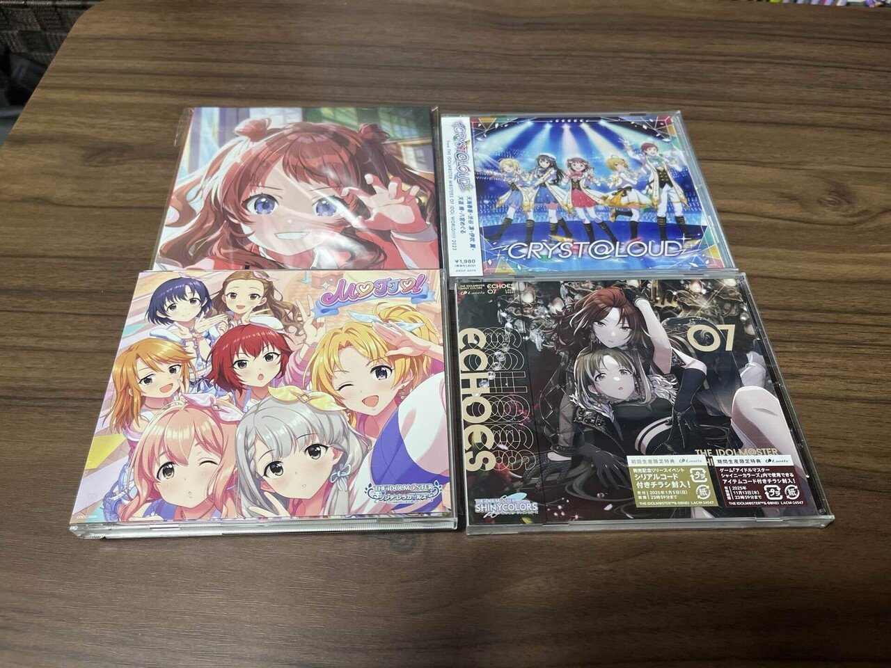 体験談】オタクグッズ断捨離を決行しました【音楽サブスク移行