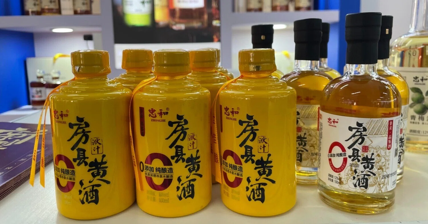 醉游黄乡②黄酒フェスで未知なる中国地酒と邂逅！そして干杯合戦にも