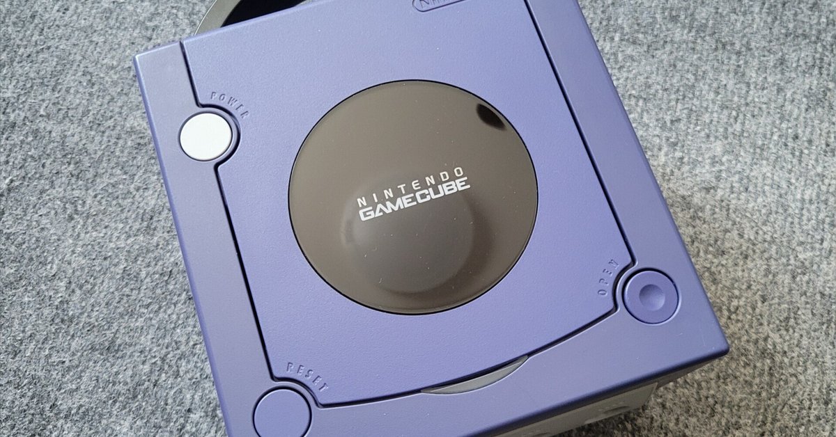 GameCube レンズ修理｜Ocelo