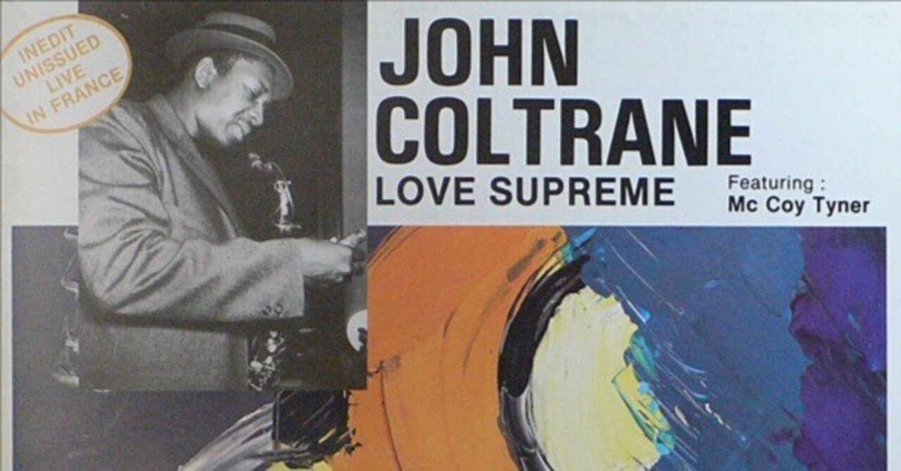 John Coltrane/A Love Supreme国内ペラジャケ青仕様 JOHN COLTRANE / A John Coltrane/A Love Supreme国内ペラジャケ青仕様 JOHN COLTRANE / A