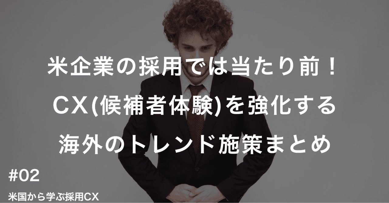 スクリーンショット_2019-12-18_18