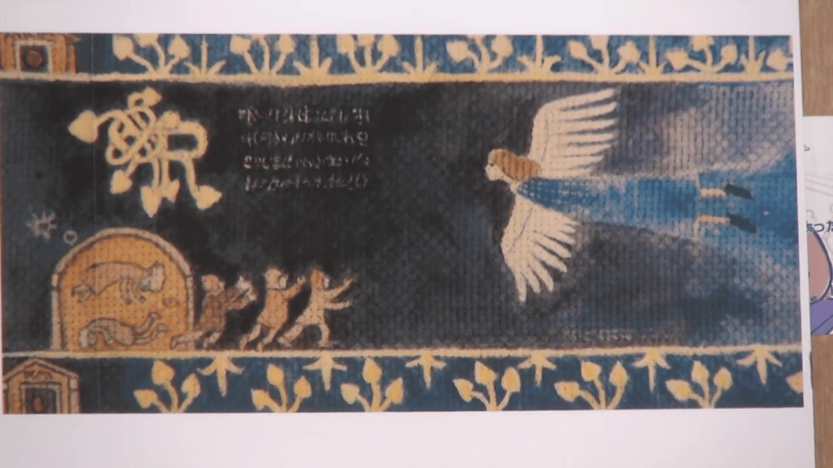 On Your Mark』完全解説その3〜まさかの完全どんでん返し編｜岡田 斗司夫