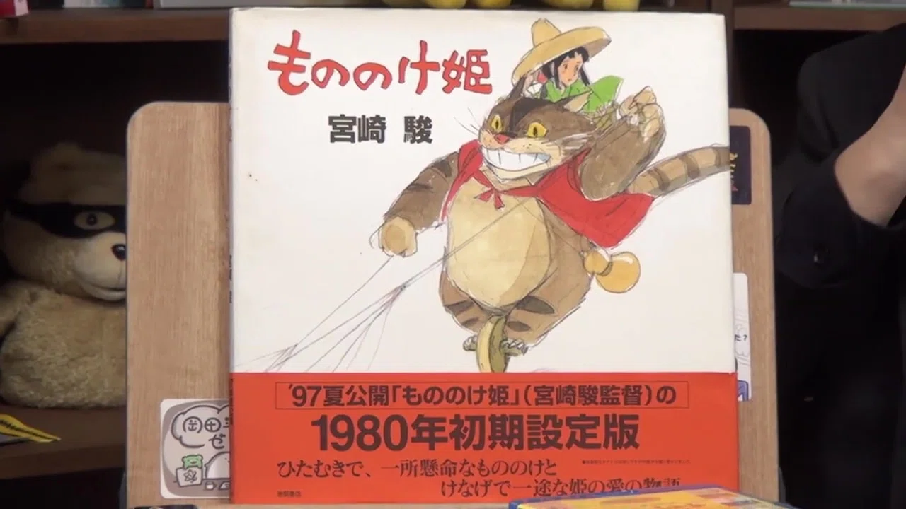 映画『耳をすませば』実写版の評価はなぜ割れた？10年後設定の真相とアニメ・原作との違いを徹底解説