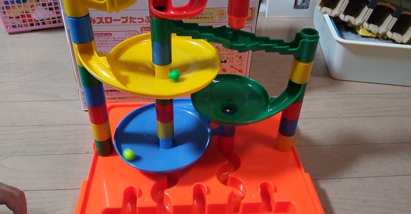 バネのおもちゃ、USA「スリンキー」と日本の「トムボーイ」 昭和玩具Vol.2｜matsuozukan