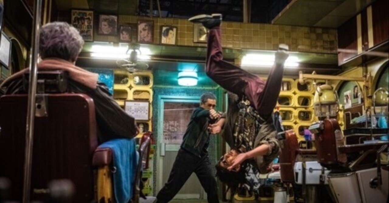 九龍城寨之圍城 TWILIGHT OF THE WARRIORS : WALLED IN /トワイライト