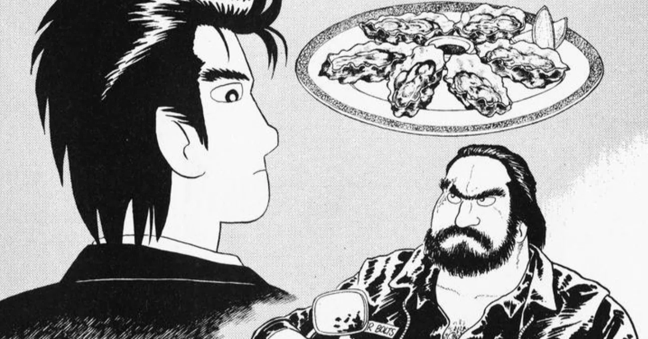 美味しんぼ」再読備忘録2024-2025「鮮度のスピード」‐第五巻「青竹の