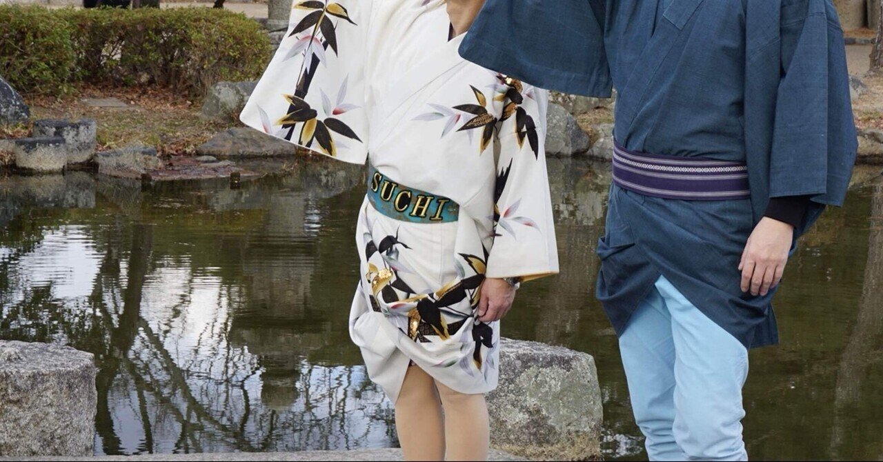 ひだまりスケッチ 超ひだまつりin武道館 ぬいぐるみ 宮子(冬服
