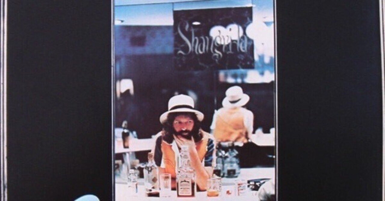 名盤伝説】”Eric Clapton / No Reason To Cry”｜Mr.02