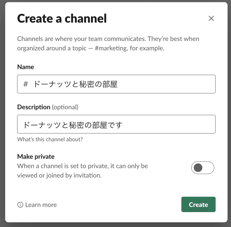 スクリーンショット 2019-12-18 19.25.51