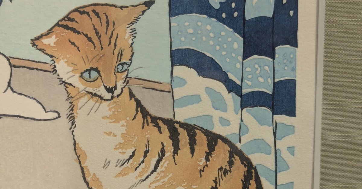 夢二の猫たち@「竹久夢二 版画展」大好評開催中！｜画廊
